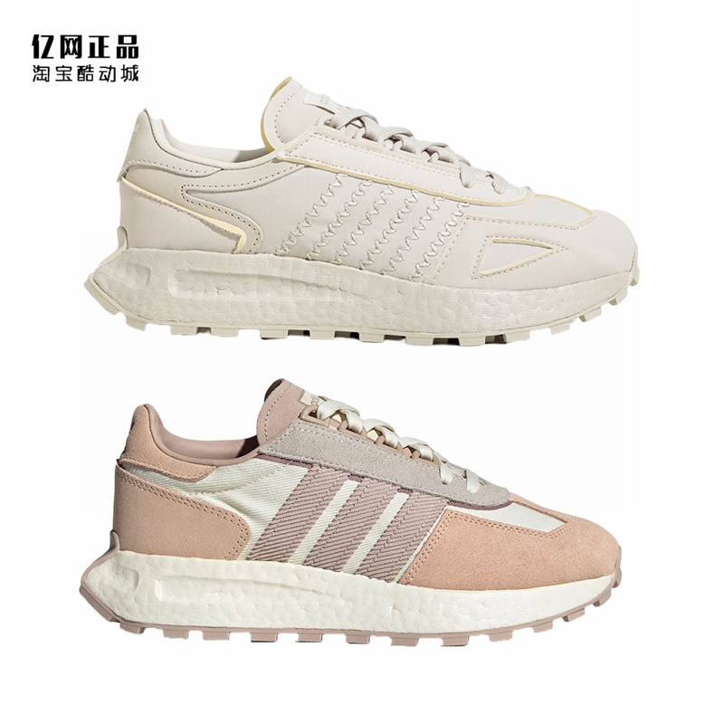 adidas三叶草 RETROPY E5男女缓震休闲鞋 IF0423 IE1928 GY9916-封面