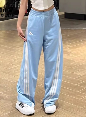 Adidas 阿迪达斯 女款夏季运动休闲宽松舒适长裤 KE5893 KE5801