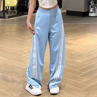 Adidas 阿迪达斯 女款夏季运动休闲宽松舒适长裤 KE5893 KE5801