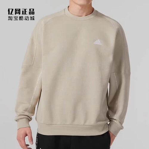 阿迪达斯男款加绒保暖圆领套头衫