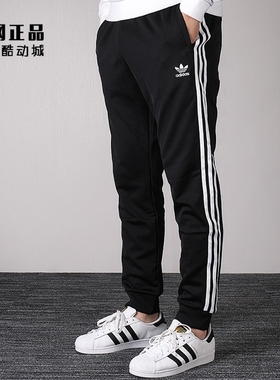 Adidas 三叶草 男子经典款百搭运动休闲收口小脚裤束脚长裤CW1275