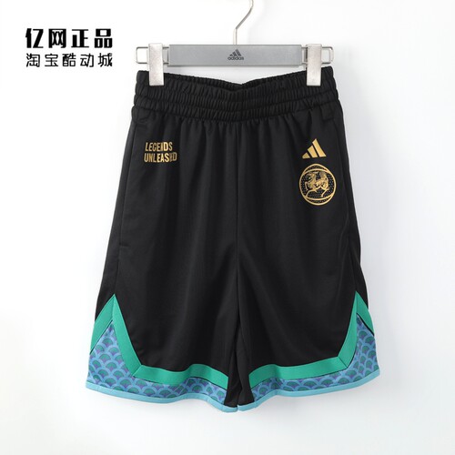 阿迪达斯男款运动训练篮球短裤