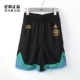 运动训练舒适透气宽松篮球短裤 男子夏季 IN2477 阿迪达斯 Adidas