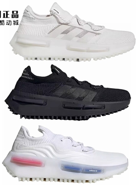 Adidas 三叶草 男女缓震舒适时尚运动休闲鞋FZ6381 GW4652 HP9778