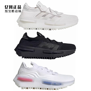 GW4652 Adidas HP9778 FZ6381 运动休闲鞋 三叶草 男女缓震舒适时尚