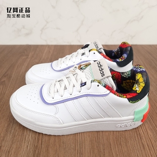 阿迪达斯 板鞋 NEO 百搭防滑耐磨低帮休闲鞋 GY6122 女子时尚 Adidas