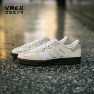 阿迪达斯 三叶草 男女陈冠希联名款T头鞋低帮休闲鞋板鞋 IH3719