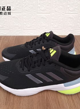 Adidas 阿迪达斯 男款缓震舒适防滑耐磨运动跑步鞋 IF7251 IG0338