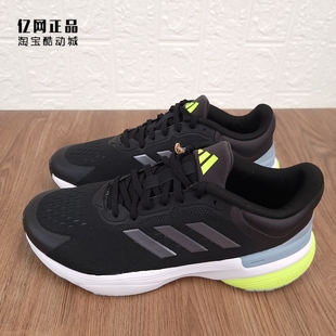 IF7251 Adidas 缓震舒适防滑耐磨运动跑步鞋 男款 IG0338 阿迪达斯