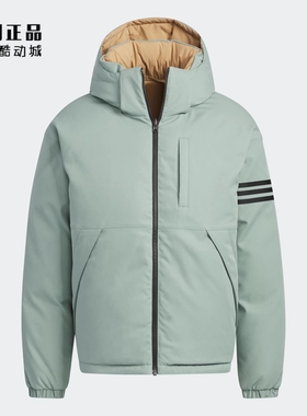 Adidas 阿迪达斯 三叶草 男女情侣款双面穿休闲保暖羽绒服 IR7254