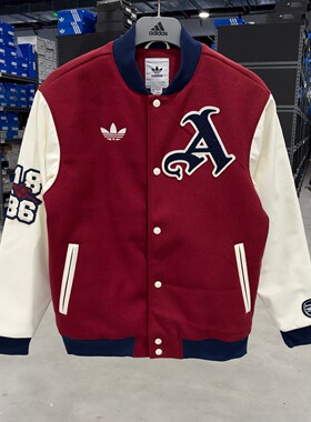 Adidas 三叶草 男女阿森纳美式校园风棒球服保暖宽松棉服 JF0560