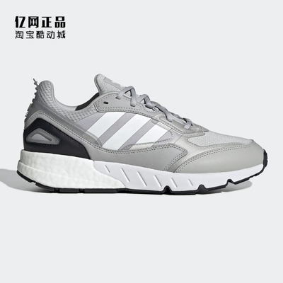阿迪达斯男女缓震舒适时尚休闲鞋