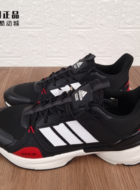 Adidas 阿迪达斯 男女减震舒适运动跑步鞋 IF9243 IE3417 IE3419