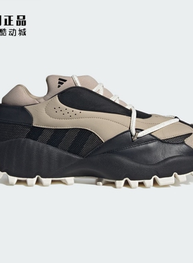 Adidas 阿迪达斯 男女复古经典时尚百搭运动休闲鞋 JI4419 JI4420