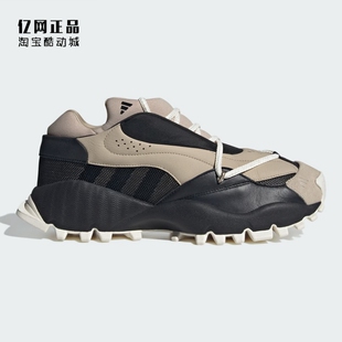 Adidas 阿迪达斯 男女复古经典时尚百搭运动休闲鞋 JI4419 JI4420