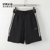 运动休闲舒适透气特雷杨针织短裤 Adidas 夏季 男款 IL1614 阿迪达斯