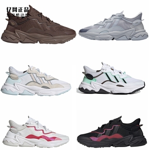 男女款 OZWEEGO 运动休闲鞋 Q46165 FY3238 Adidas FZ3779 三叶草
