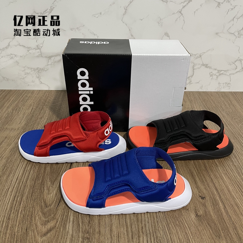 adidas 阿迪达斯童鞋 夏季儿童轻便舒适凉鞋EG2232 EG223