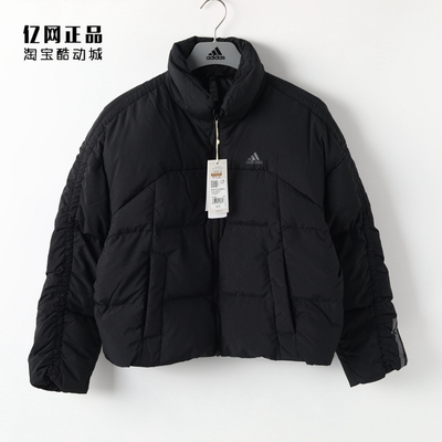 阿迪达斯女款运动休闲保暖羽绒服
