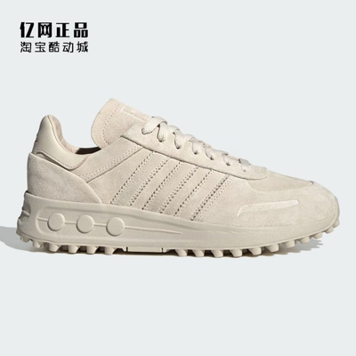 Adidas 三叶草 男女复古经典款运动休闲鞋 IH0295 IH0296 IE6481