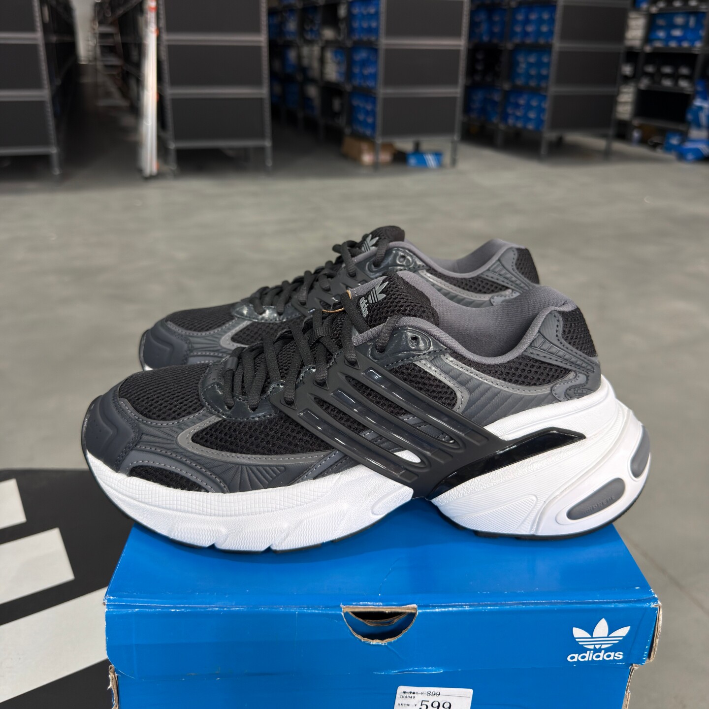 Adidas 三叶草 ADISTAR XLG 男女经典厚底老爹鞋运动休闲鞋IH4849 - 实物图