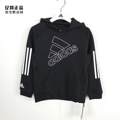 adidas运动休闲风经典gu3238卫衣
