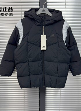 Adidas 阿迪达斯童装 儿童冬季运动休闲保暖连帽羽绒服 JM7211