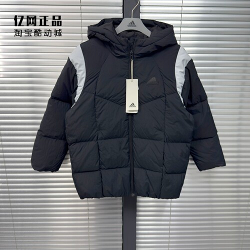 Adidas 阿迪达斯童装 儿童冬季运动休闲保暖连帽羽绒服 JM7211