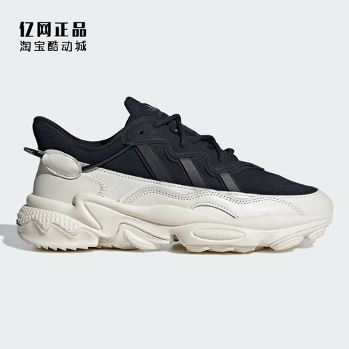 阿迪达斯男女时尚百搭运动休闲鞋