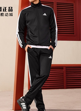 Adidas 阿迪达斯 男女春秋运动休闲加绒保暖长袖外套套装 KC6977