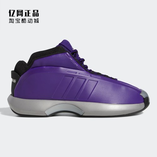 Adidas 阿迪达斯 CRAZY 1 男款复刻防滑耐磨中帮专业篮球鞋GY8944