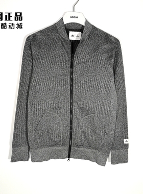 Adidas  reigning champ 女子联名款针织运动夹克 外套 BR5545