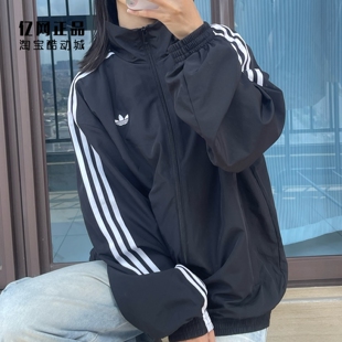 阿迪达斯 三叶草 女款春秋经典宽松舒适梭织风衣夹克外套 KD2894
