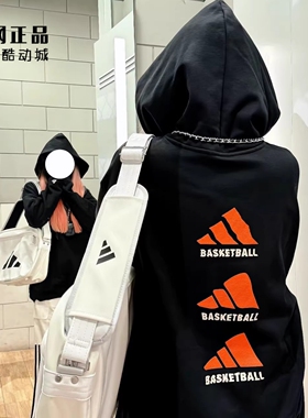 Adidas 阿迪达斯 男款运动休闲加绒保暖连帽套头卫衣帽衫 JC6804