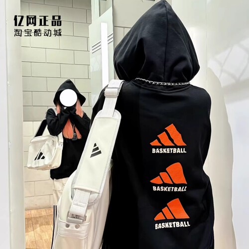 Adidas 阿迪达斯 男款运动休闲加绒保暖连帽套头卫衣帽衫 JC6804