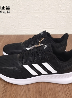 Adidas 阿迪达斯 女子经典款缓震舒适防滑耐磨运动跑步鞋 F36218