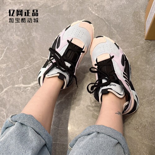 阿迪达斯 三叶草 STREETBALL W 女款复古时尚中帮休闲鞋 FX8685
