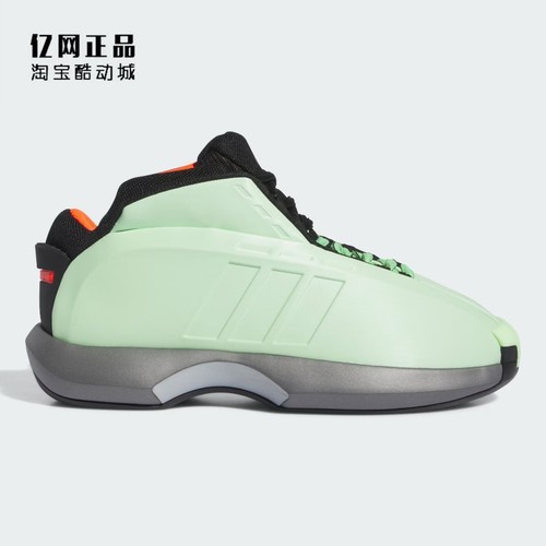 阿迪达斯男款防滑耐磨篮球鞋