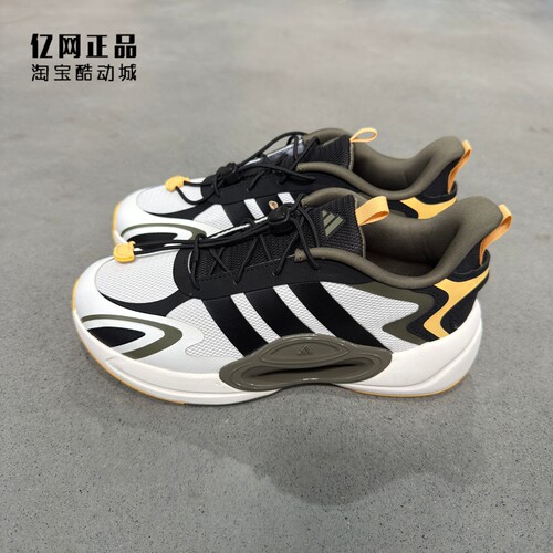 Adidas 阿迪达斯正品 中大儿童缓震舒适网面抽绳运动鞋 JR0565