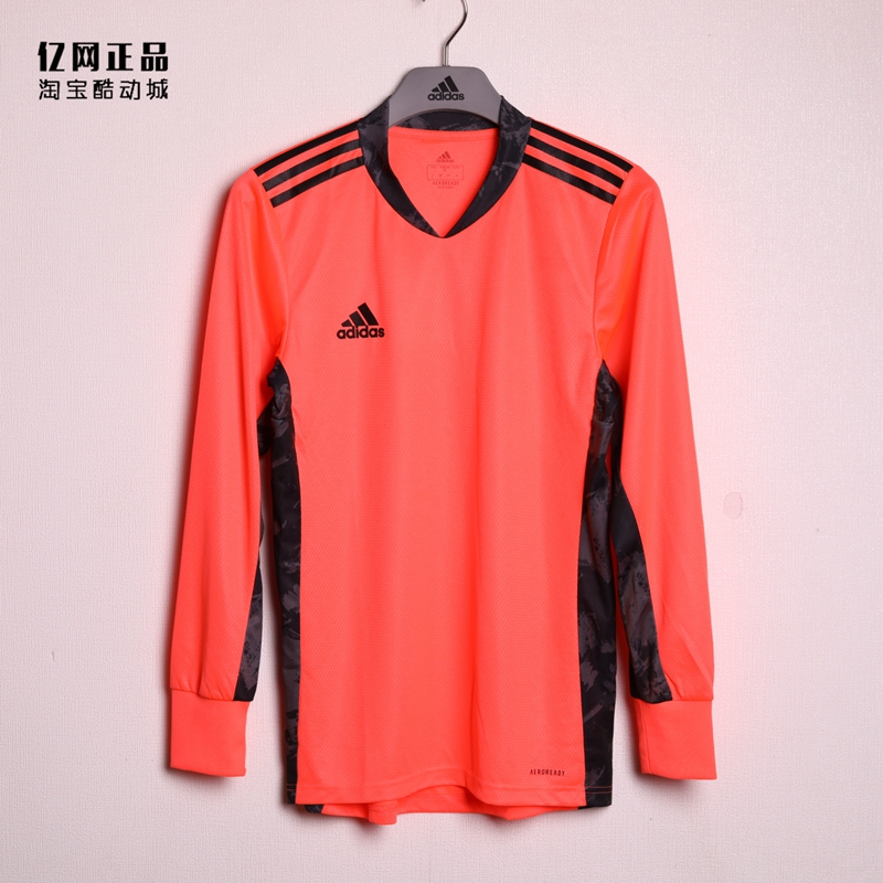阿迪达斯男款舒适透气足球长袖