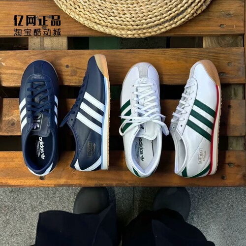 Adidas 三叶草 男女复古经典百搭薄底运动休闲鞋 JS1325 JS1326