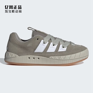 三叶草 IG6034 男女时尚 休闲板鞋 IG6035 百搭鲨鱼面包鞋 Adidas