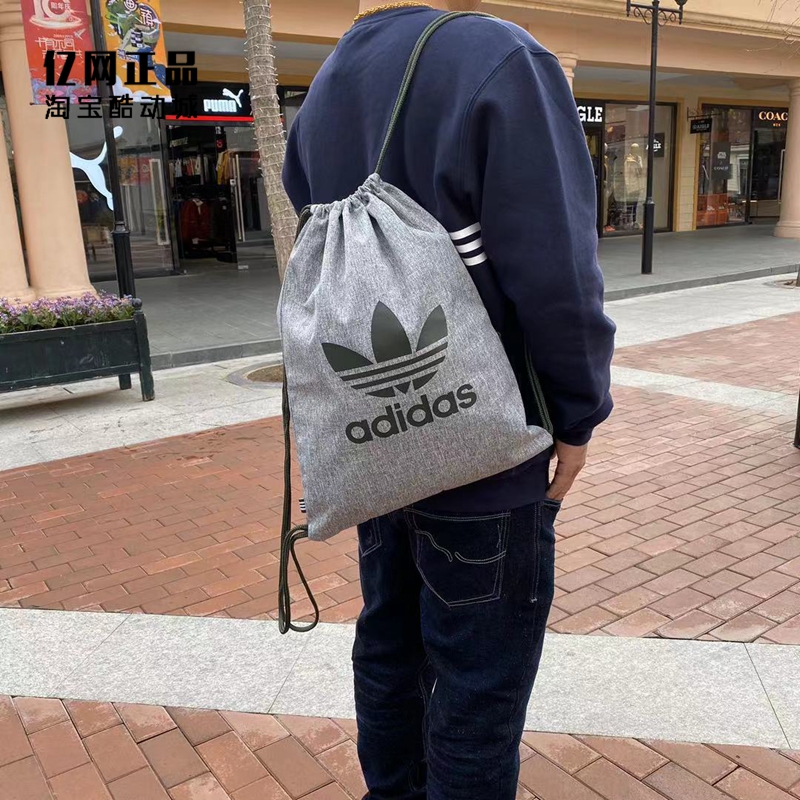 adidas阿迪达斯三叶草抽绳挎包