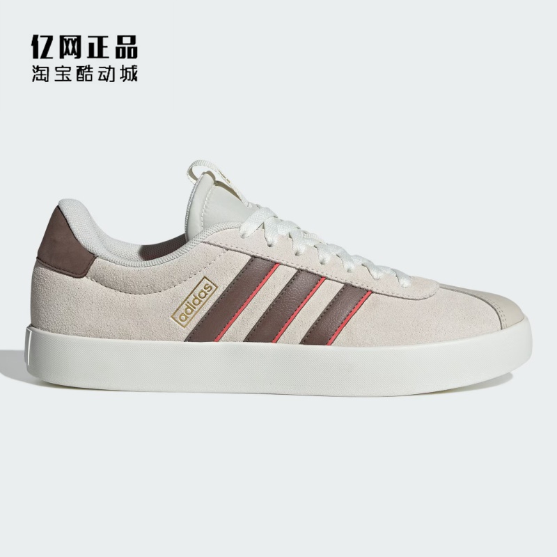 Adidas 阿迪达斯正品 男女经典百搭时尚低帮耐磨休闲板鞋 ID9084