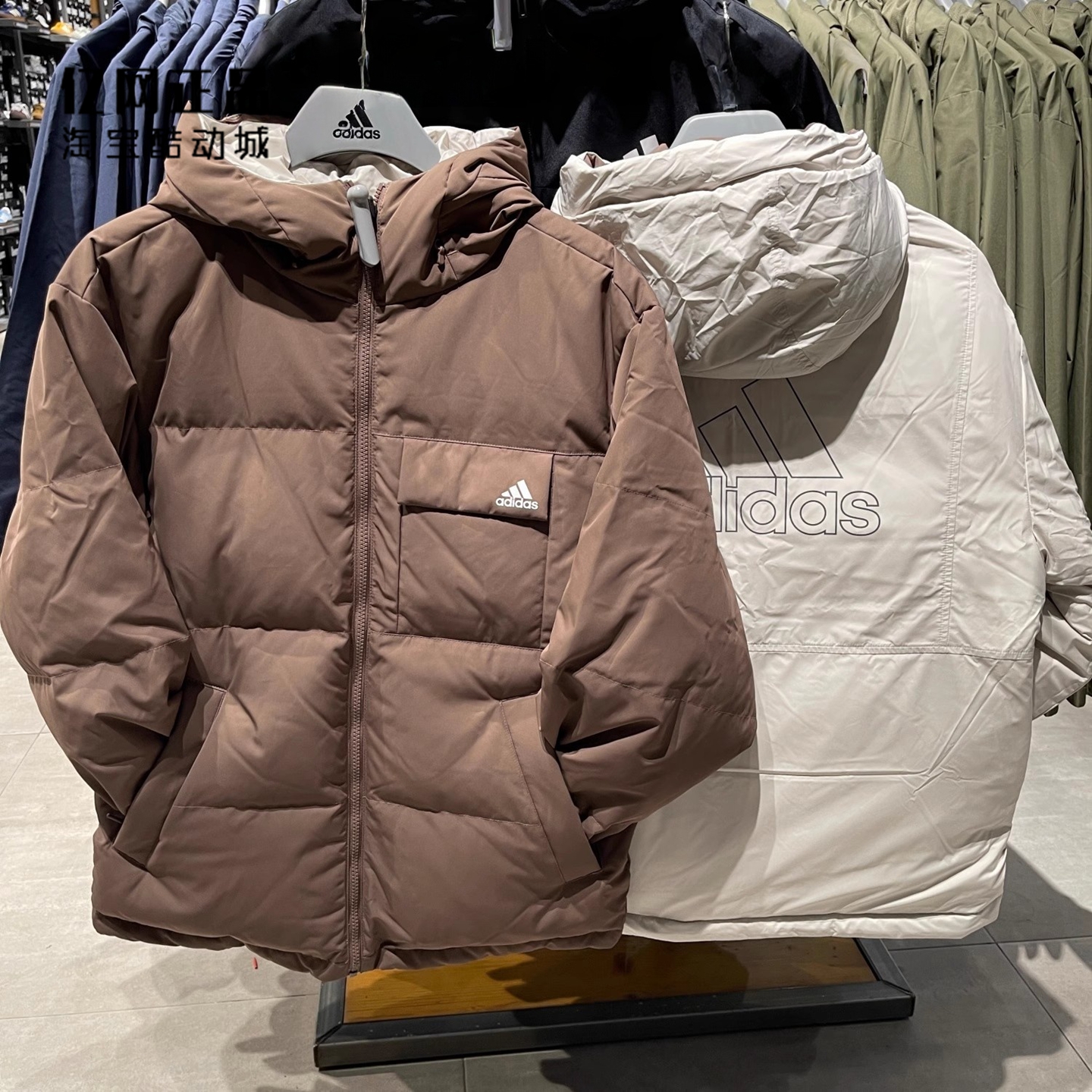 Adidas 阿迪达斯 男女运动休闲宽松舒适保暖双面穿羽绒服 JM9130