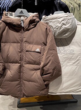 Adidas 阿迪达斯 男女运动休闲宽松舒适保暖双面穿羽绒服 JM9130