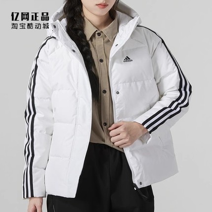 Adidas 阿迪达斯 女子经典款运动休闲保暖宽松白色羽绒服 IT8721