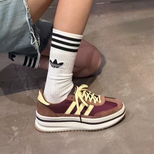 Adidas 三叶草 SL72 STACK 女款经典厚底时尚运动休闲鞋 JQ6420