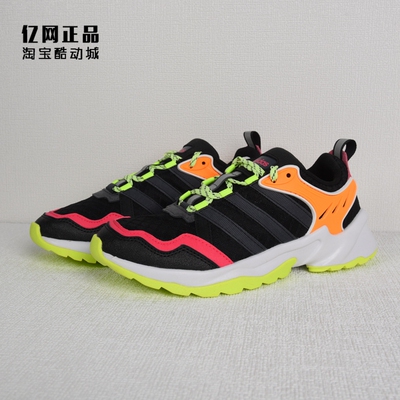 adidas阿迪达斯女款运动休闲鞋