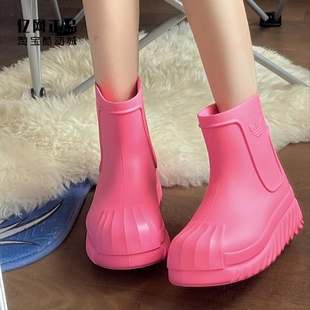 Adidas 三叶草 女子时尚百搭厚底增高时装靴高筒休闲雨鞋 IE4613